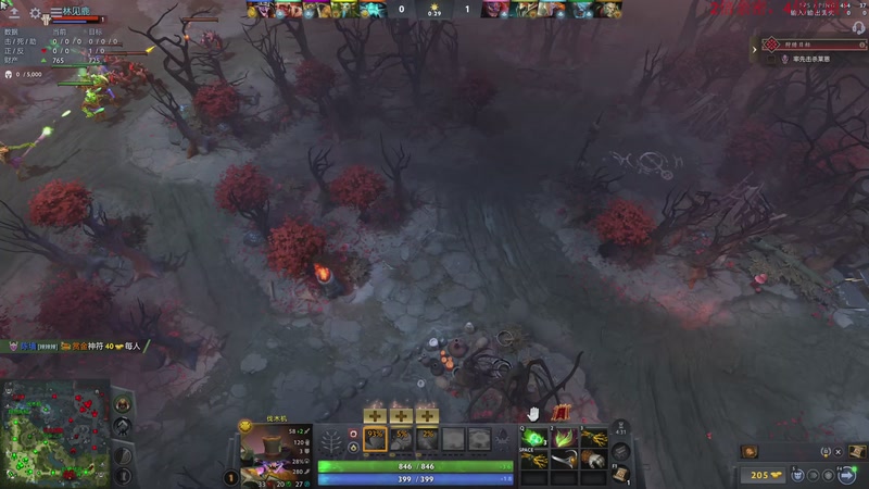 【2026-01-01 03点场】叫我老陈就好了：来这里开心就好！！！！