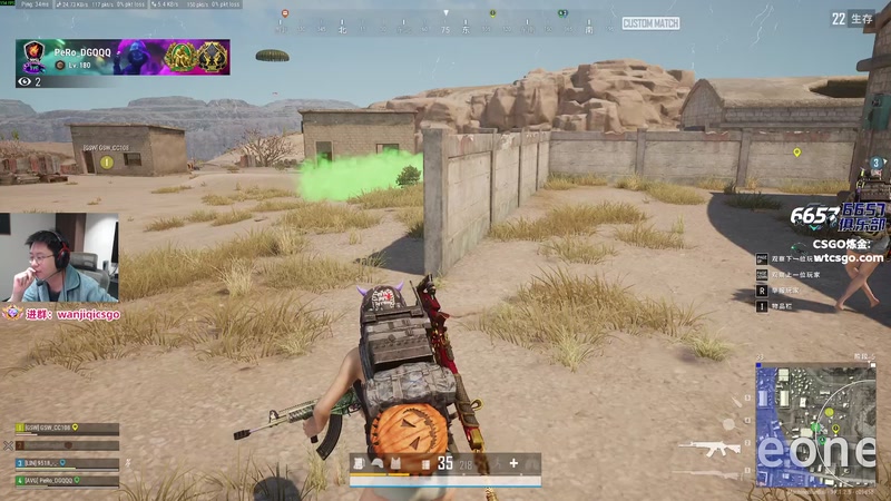 【2025-12-31 21点场】玩机器丶Machine：小众宝藏直播间 今天玩游戏