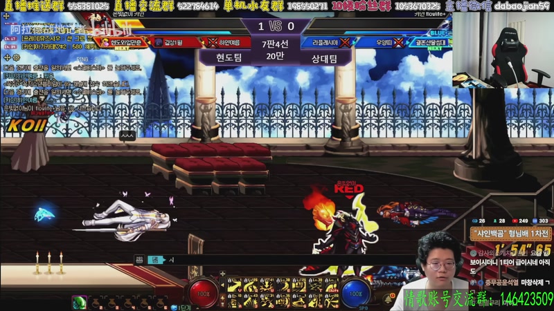 【2025-12-31 21点场】武神59：新年快乐 祝大家2026年一起顺利！！