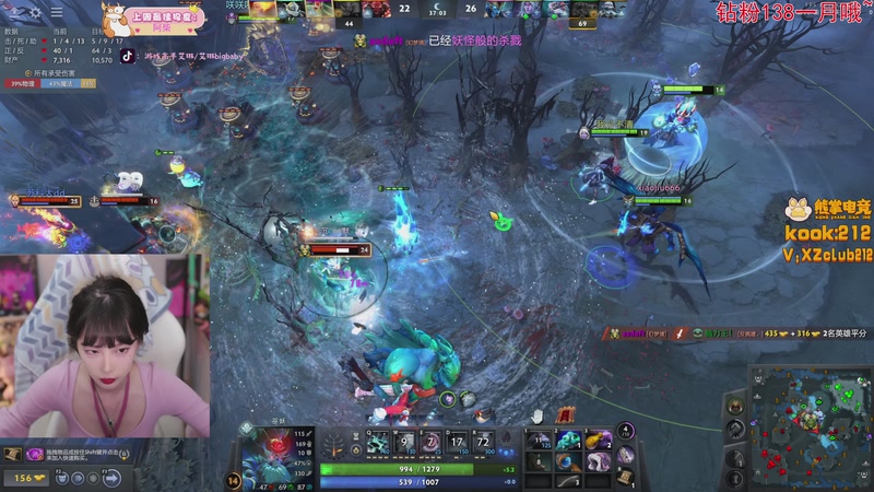 【2026-01-01 18点场】艾琳bigbaby：重生之神秘的铁美女