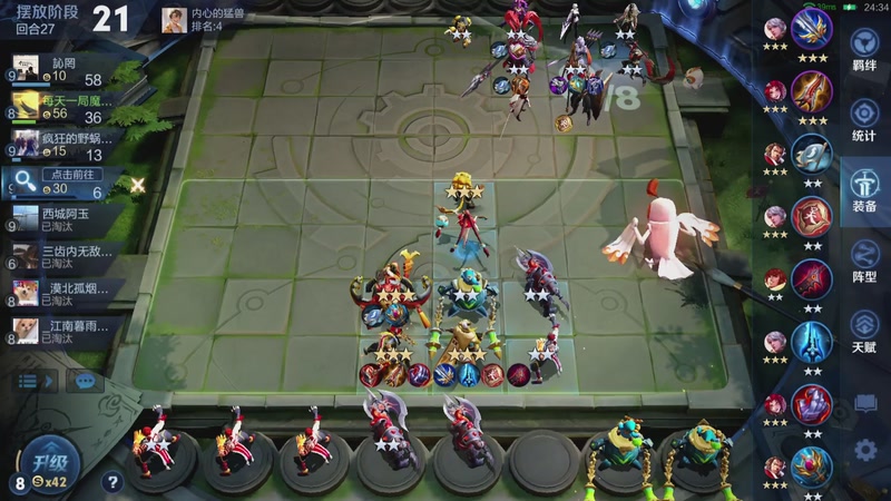 【2025-12-31 22点场】甄知棒：吕布婉儿1V10，祖师爷回来了！