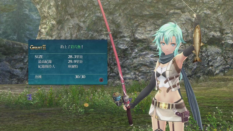 【2025-12-30 完整版】黑霄Cloud：闪轨4+明末+二游随便玩玩