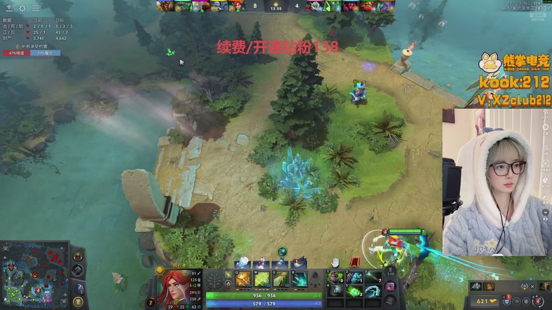 【2025-12-31 22点场】阿雅Midori：【阿雅】开通续费钻粉138