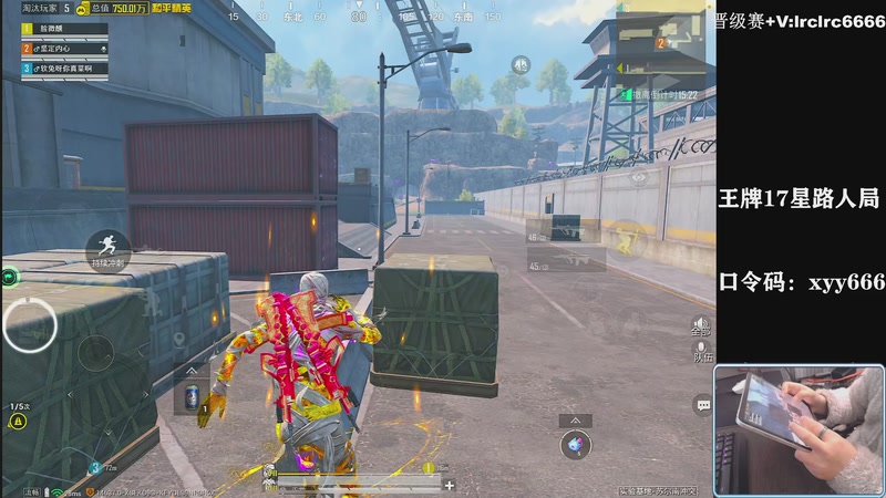 【2025-12-31 22点场】小妖洋：【一个精彩的直播间】