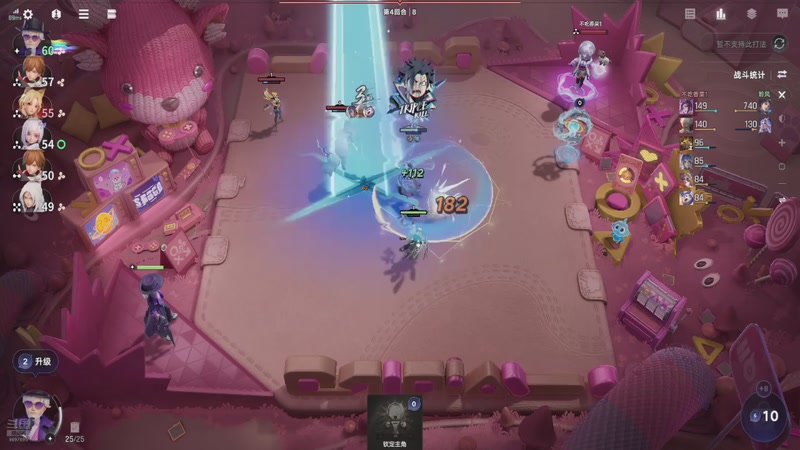 【2025-12-31 23点场】CODM聆风:体验一下王者万象棋