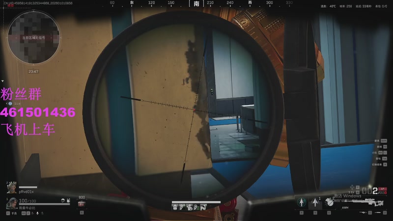 【2026-1-1 8点场】白起Baiq1wow:不是哥们儿，你真有两把钳子啊。