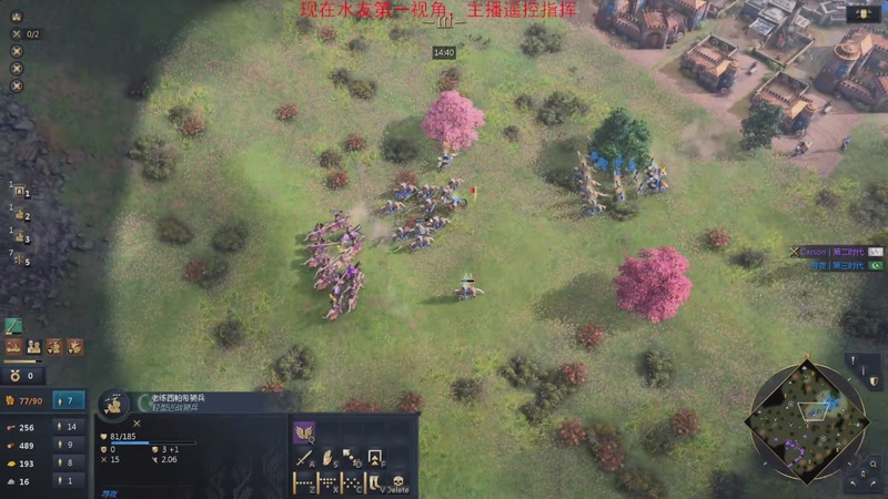 【2025-12-31 23点场】顾非池：【顾非池】新年快乐！刀一下！