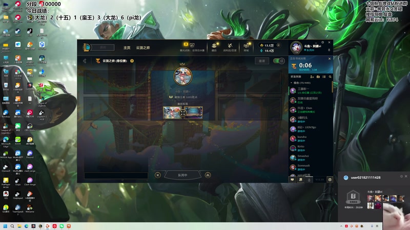 【2025-12-31 完整版】阿豪ei：祝大家新年快乐！7421029