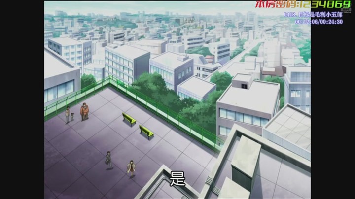 【2026-1-1 11点场】早川秋you:【早川秋】【此年有鱼弹幕观动漫】