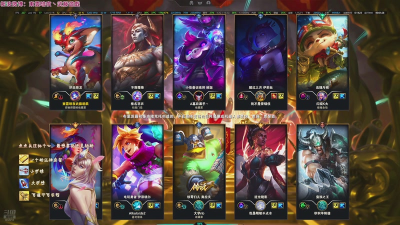 【2026-01-01 00点场】東雲暗夜Ay武藤遊戯Yugi：2026年の目標は最後まで勝ち デュエル