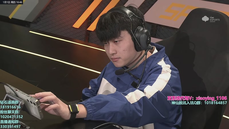 【2026-01-01 16点场】17丶Xtreme：S联赛年度总决赛！