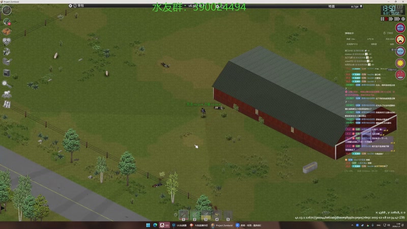 【2026-01-01 01点场】下人灰：实时制+疯狂物资第2天，寻找石工锤！