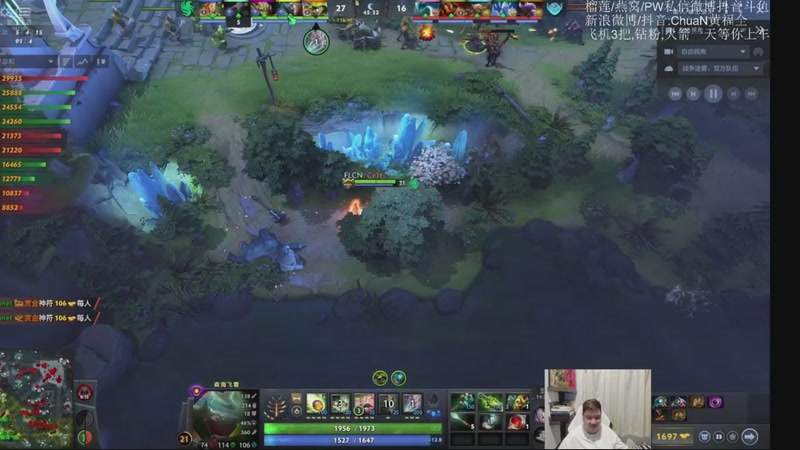 【2026-01-01 12点场】ChuaN黄福全：探索新版本！今天也要快乐一下！