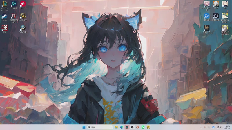 【2026-01-01 18点场】石大壮zz：元旦快乐！！！ 916749