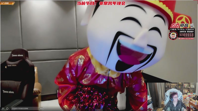 【2025-12-31 21点场】20岁天才歌手Running：【1573电竞】又是元气满满的一天！！