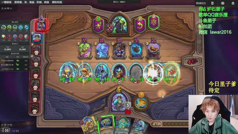 【2025-12-31 11点场】里子的游戏盒：里子：今年最后一天！