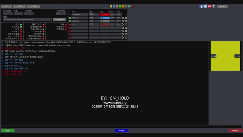 【2025-12-30 21点场】Holdcn：Hold_CN的直播间