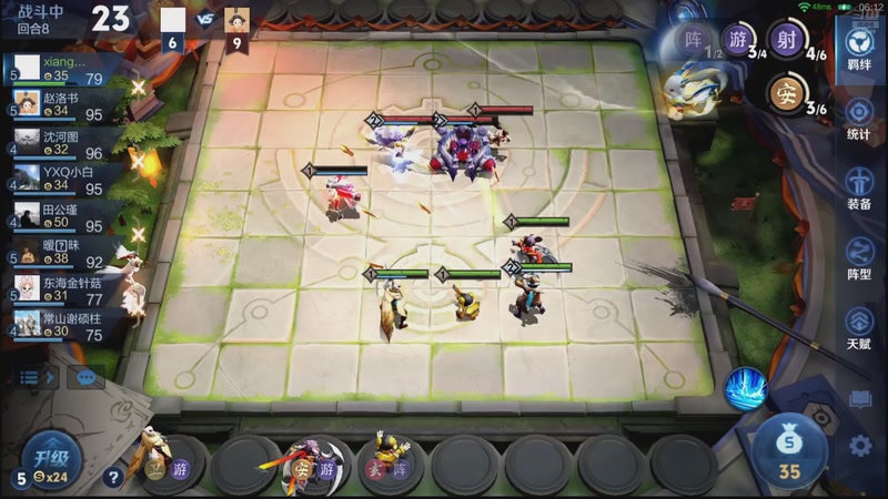 【2026-01-01 16点场】甄知棒：王者万象棋，999轻松又容易