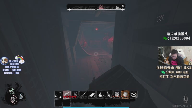 【2026-01-01 01点场】pigff：【PIGFF】新年快乐