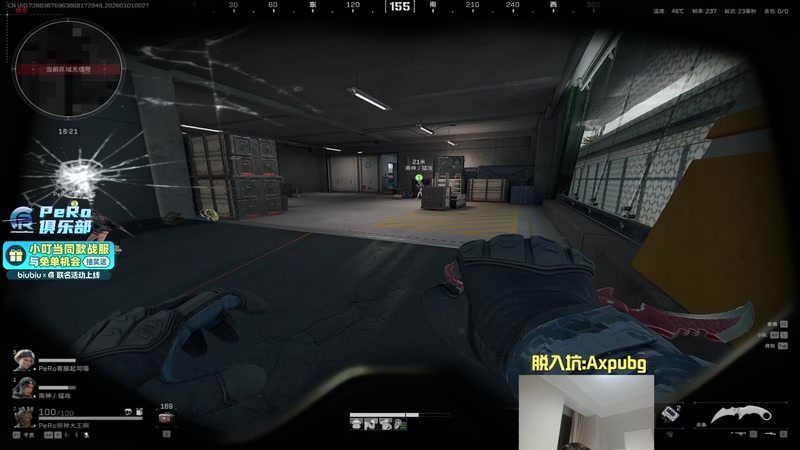 【2026-01-01 00点场】PeRo明明：【双倍】新年快乐xdm~！