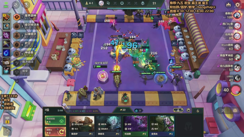 【2026-01-01 11点场】死亡轰炸DD：千分冲个国一！