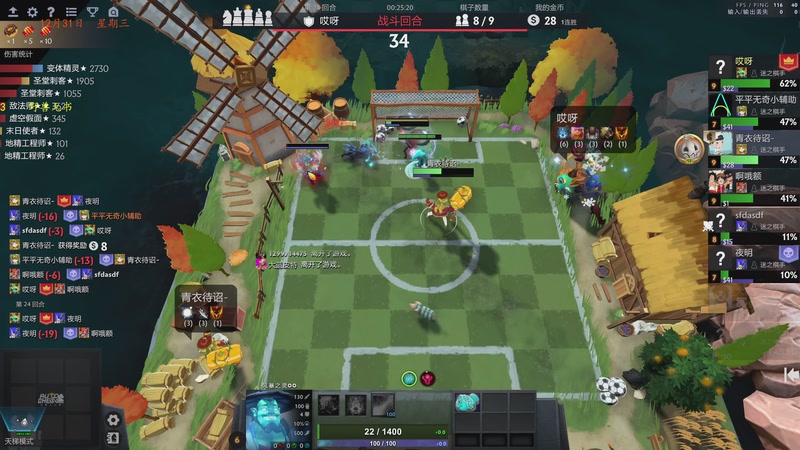 【2026-01-01 00点场】棋待诏3321：新年快乐，辣鸡赛与定级~