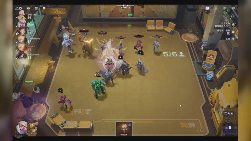 【2026-01-01 03点场】YTG丶落幕：跨年歌友会打分想想办法