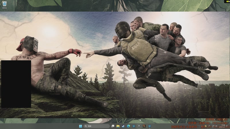 【2026-01-01 15点场】斯祥丶：双倍+1|P6L51|第三个3X4已出！