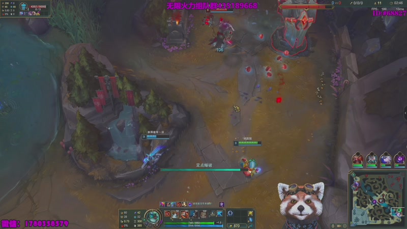 【2026-01-01 14点场】爷大干：无限火力之神~元旦快乐！