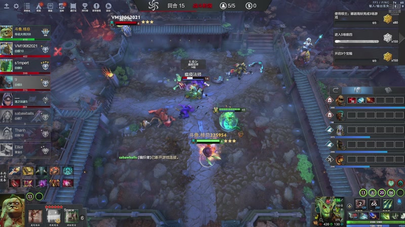 【2025-12-31 15点场】0o桂总o0：原子战争 每天小播两把