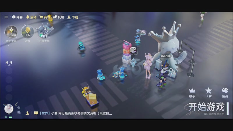 【2026-01-01 01点场】小乐碎片：不会再输了 9680646