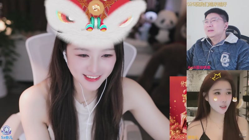 【2026-01-01 12点场】Sa叁儿：2026年欧气满满