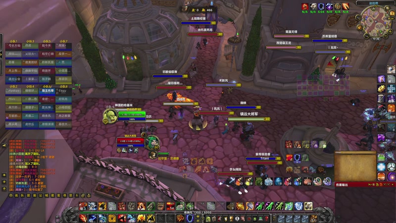 【2026-01-01 19点场】1K黄辉冯：黄辉冯：绝密猛攻 打号 上车 燃料~