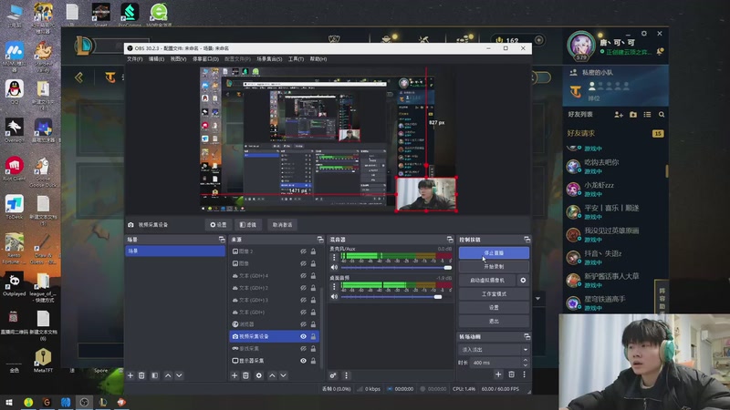 【2026-01-01 18点场】何二抛zZ：二抛:巴巴的德 依序塔尔练习生~！