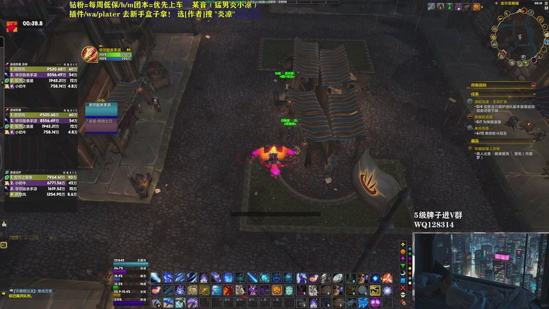 【2026-01-01 00点场】炎凉大宝宝：新年快乐！ 128314