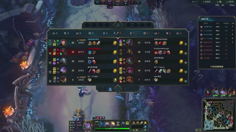 【2026-01-01 15点场】小君盖伦King：打号(o゜▽゜)o