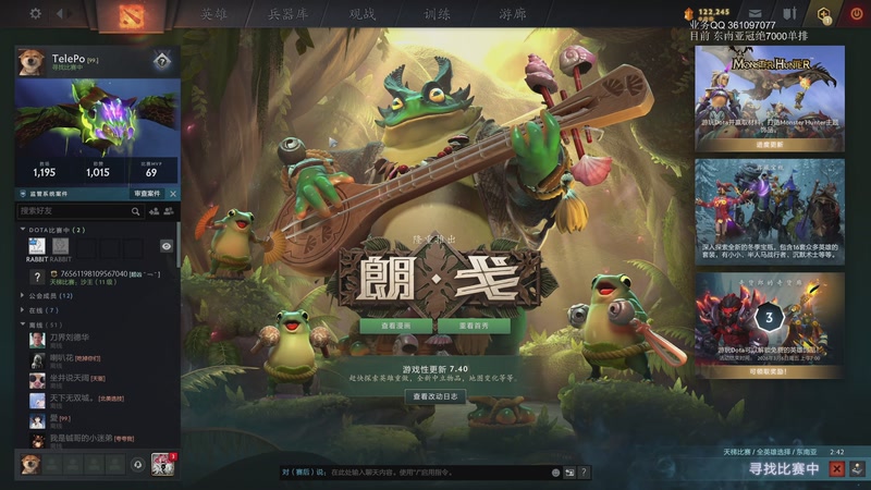 【2026-01-01 08点场】张益达W：zyd：XDM新年快乐