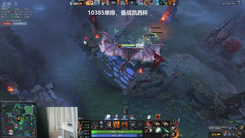 【2026-01-01 16点场】ok林仔：顶级1号位，备战凯西杯