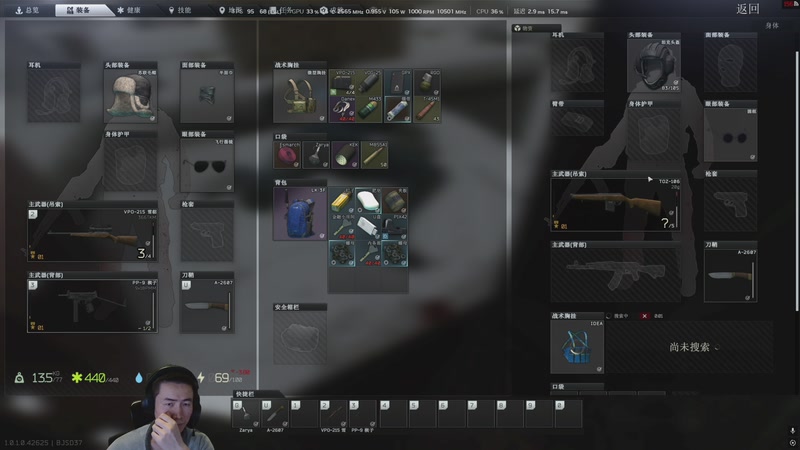 【2025-12-29 21点场】SAYA丶J：只想玩劲的