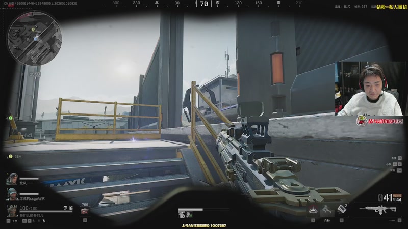 【2026-01-01 08点场】Sideny蛇：【呆猪】2026！！！我来啦！！！