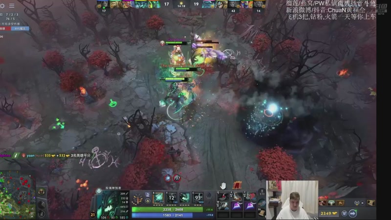 【2026-01-01 04点场】ChuaN黄福全：探索新版本！今天也要快乐一下！