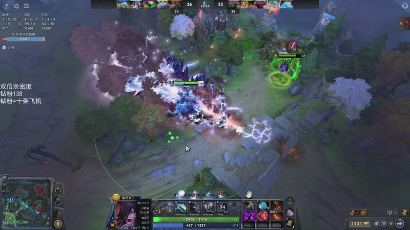 【2026-01-01 04点场】三酒OuO：风吹哪页读哪页。