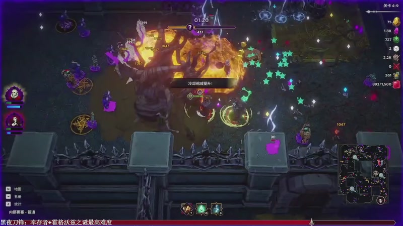 【2026-01-01 09点场】帅帅的汪团：漏电的二汪砸