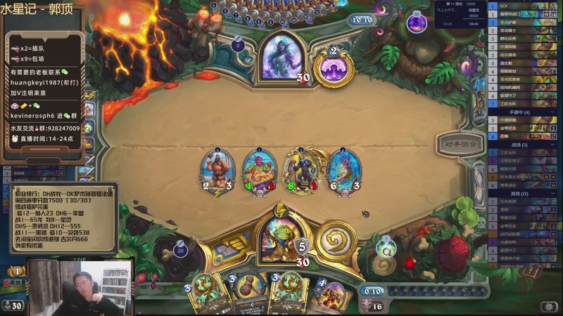 【2025-12-31 17点场】完美竞技古尔丹：骑士是我的冲榜第一选择了