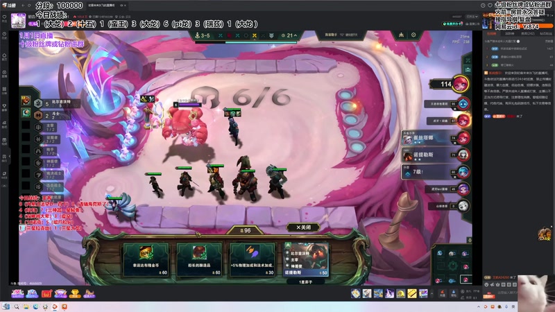 【2026-01-01 18点场】阿豪ei：祝大家元旦快乐！7421029