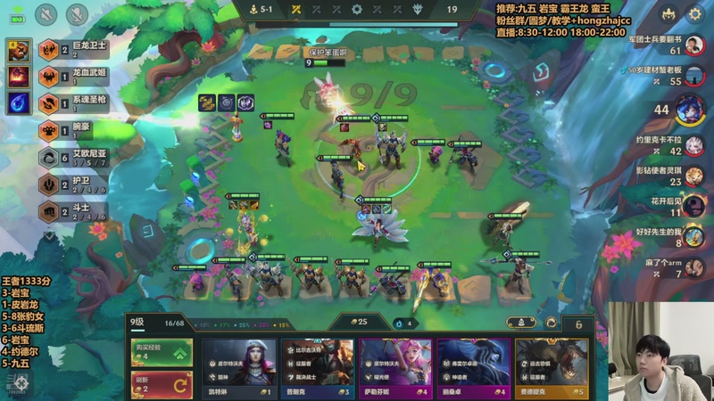 【2026-01-01 21点场】死亡轰炸DD：千分冲个国一！