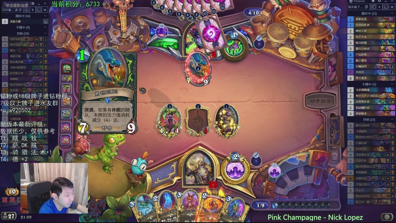 【2026-01-01 21点场】啦啦啦不是狗狗狗：啦啦啦：新年新气象！