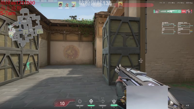 【2026-01-01 04点场】14德莱文：赛博跨年，2026一切辉煌