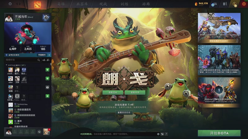 【2026-01-01 15点场】yyfyyf：陪伴每一天