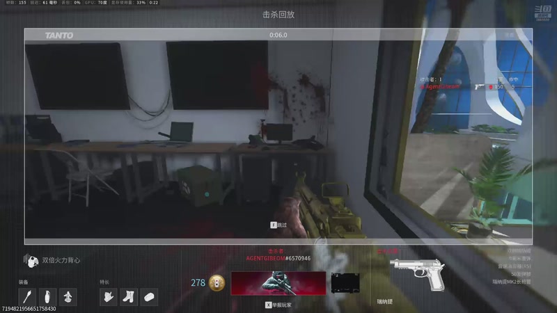 【2026-1-1 0点场】雷电似火:使命召唤20COD20本体